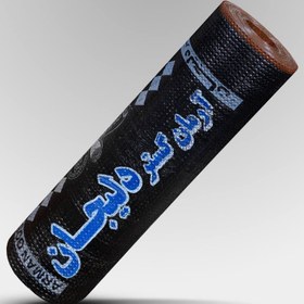 تصویر ایزوگام آرمان گستر دلیجان 