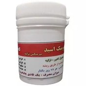 تصویر هیومیک اسید پودری فرتی وان ترکیه 30 گرمی 