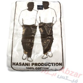 تصویر گرمکن شلوار حسنی رنگ کرم ، لباس گرم زیر حسنی HASANI ا Hasani warm underwear Hasani warm underwear