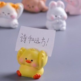 تصویر جاکارتی 