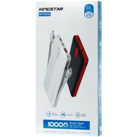 تصویر پاور بانک 10000 کینگ استار KingStar KP10030 10.5W KingStar KP10030 10.5W 10000mAh Power Bank