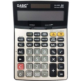 تصویر ماشین حساب مدل DJ-240D کاسیک ا Kasik DJ-240D calculator Kasik DJ-240D calculator