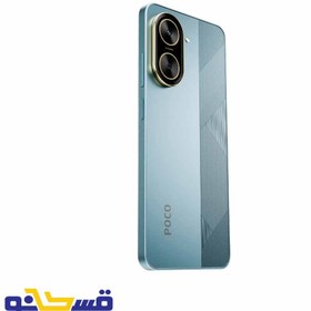 تصویر گوشی موبایل شیائومی مدل Poco C71 ظرفیت 128 گیگابایت رم 4 گیگابایت 