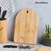 تصویر تخته گوشت و برش بامبو برند perotti 