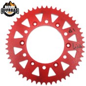 تصویر دنده زنجیر خورشیدی عقب CRM/CRF برند نوین دنده ایران 