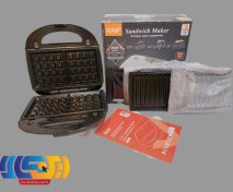 تصویر ساندویچ ساز 3کاره راف 540 