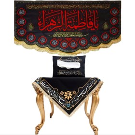 تصویر پک کامل دکور فاطمی 