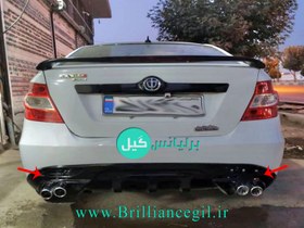 تصویر دیفیوزر سپر عقب برلیانس H230 خام 