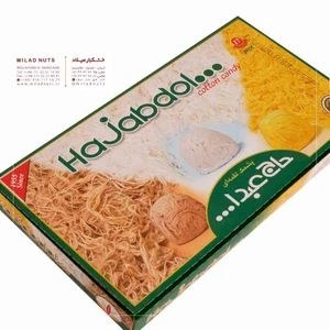 تصویر فروشگاه خشکبار میلاد دات کام