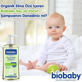 تصویر شامپو سر و بدن کودک بیو بیبی BIOBABY (500 میل) BIOBABY head and body shampoo (500 ml)