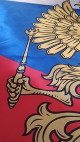 تصویر پرچم روسیه - رسمی ا flag of russia - russian flag flag of russia - russian flag