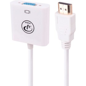 تصویر تبدیل HDMI به VGA ایکس پی-پروداکت مدل XP-T886 با کابل صدا 