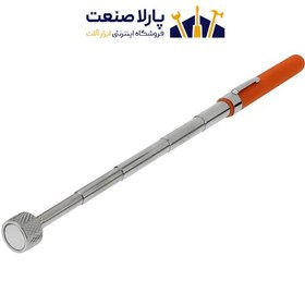 تصویر آهن ربا تلسکوپی مدل 840MM 