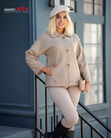 تصویر فوتر کتی سه دکمه 