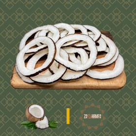 تصویر نارگیل خشک (۲۰۰ گرمی) Dried coconut