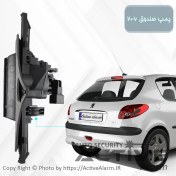 تصویر پمپ درب صندوق عقب پژو ۲۰۶ فابریک 