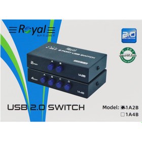تصویر سوئیچ 2 پورت پرینتر دستی رویال ا Royal 2-port printer switch Royal 2-port printer switch
