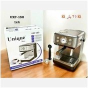 تصویر اسپرسو ساز یونیک مدل UXP-180 ظرفیت ۱.۵ لیتر ۲۵ بار با قطع کن خودکار 