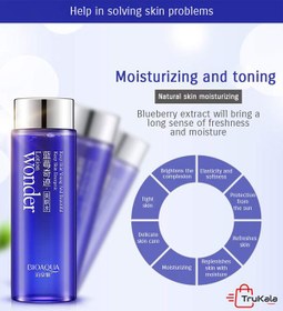 تصویر شیر مرطوب کننده بدن بلوبری 120میل بیوآکوا Bioaqua Blueberry Essence Milk 120ml