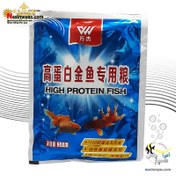 تصویر غذای روزانه پروتئین بالا انواع گلدفیش و ماهی قرمز بسته آبی Fish Food for goldfish