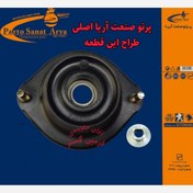 تصویر توپی سر کمک پراید بلبرینگ دار 