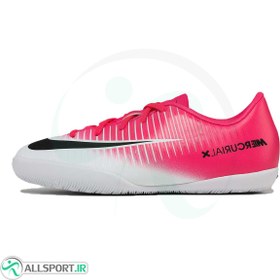 تصویر کفش فوتسال سایز کوچک نایک مرکوریال Nike Mercurialx Vapor Xi Ic 831947-601 