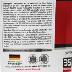 تصویر پودر نوتری مس ویثرنوتریشن طعم شکلاتی ۴۵۴۰ گرم 