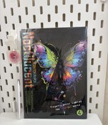 تصویر نقاشی خراشیدنی 