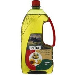تصویر روغن مایع سرخ کردنی حاوی روغن ذرت و زیتون ورژن - 900 میلی لیتر 