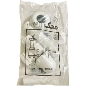 تصویر سیفون محک مدل 311 