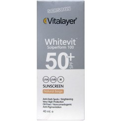 تصویر فلوئید ضد آفتاب ضد لک وایت ویت ویتالیر ۵۰ میلی لیتر Vitalayer Whitevit Anti-Brown Spot Whitening Fluid ۵۰ ml