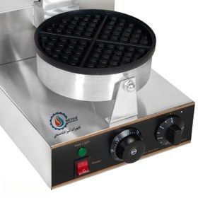 تصویر وافل ساز گرد دونه ریز 