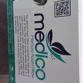 تصویر بالشت طبی medico مدل Ultra wave 