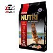 تصویر غذای سگ 29 % پروتئین نوتری پت 15 کیلویی Dog food 29% Nutri Pet protein 15 kg