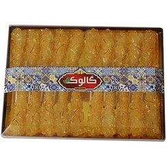 تصویر نبات نی دار ۲۰ عددی زعفرانی پوشال دار 