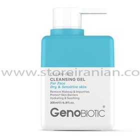 تصویر ژل شستشوی صورت پوست های خشک و حساس ژنوبایوتیک حجم 200 میلی لیتر Genobiotic Dry and Sensitive Skin Face Cleansing Gel 200ml