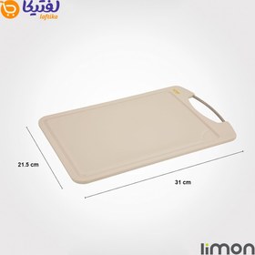 تصویر تخته گوشت لیمون مدل ۸۱۳ کوچک 