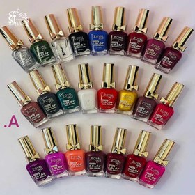 تصویر پک لاک پاستیلی پاپیونی رویال 