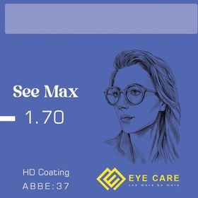 تصویر عدسی طبی سی مکس See Max 1.70 ASP/HD Coating/ABBE:37 