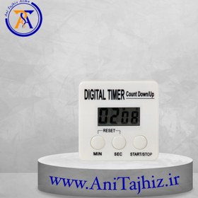 تصویر تایمر آزمایشگاهی 