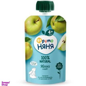 تصویر پوره ساندیسی فروتونیانیا (Frutonyanya) با طعم سیب 