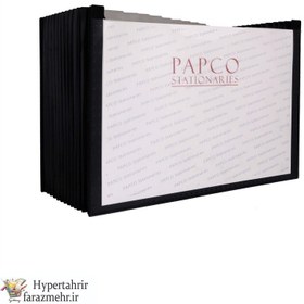 خرید و قیمت اکسپندینگ فایل رومیزی پاپکو (Papco ) کد 2X-13 Pockets ...