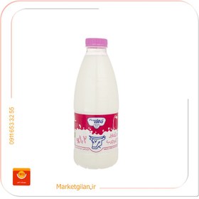 تصویر شیر بطری کم چرب 1.5درصدپگاه90 سی سی 
