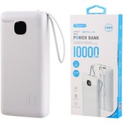 تصویر پاور بانک 10000 وریتی مدل V-PH144W-PD Verity V-PH144W 10000 mAh Power Bank