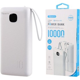 تصویر پاور بانک 10000 وریتی مدل V-PH144W-PD Verity V-PH144W 10000 mAh Power Bank