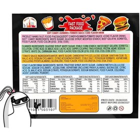 تصویر پاستیل فست فود پک 