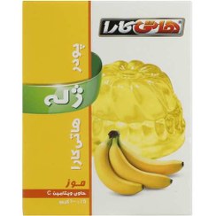 تصویر هاتی کارا پودر ژله موز 100 گرمی 