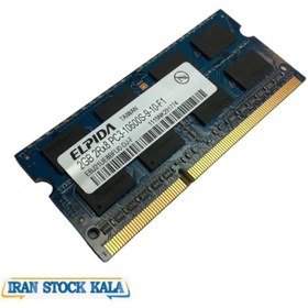 تصویر رم لپ تاپ الپیدا مدل ddr3-10600 MHz ظرفیت 2 گیگابایت 