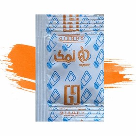 تصویر نمک تک نفره 750 عددی 