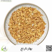 تصویر بهارنارنج بسته 40 گرمی 